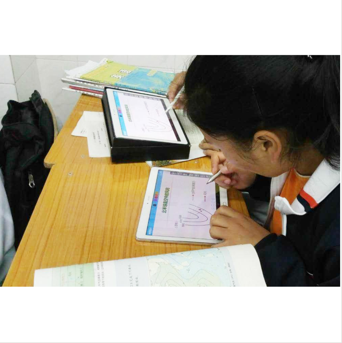 財務(wù)管理系統(tǒng)