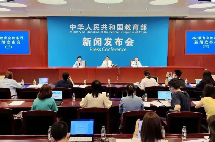 教育部明確:嚴禁給家長布置作業!不得設置重點班!課后服務時間不得講新課!